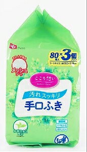 yv2980~ȏŒ\z̐@V[g p ӂ 炾ӂ^I ̐@ G^I EGbgV[g C   Ō lp hЃObY h ЊQ΍ ~ 