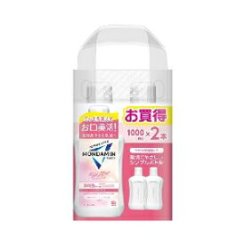 6〜10個セット まとめ買いアース製薬 モンダミン マイルドミント マウスウォッシュ 1000ml×2