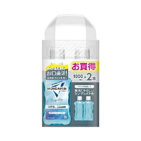 6〜10個セット まとめ買いアース製薬 モンダミン スパイシーミント マウスウォッシュ 1000ml×2