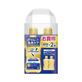 6〜10個セット まとめ買いモンダミン マウスウォッシュ プレミアムケア 1000ml×2
