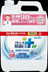 6`10Zbg ܂ƂߔA[X 炭ns AR[EX ߂e  Y Lb` ~[p  | 5L