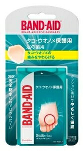 6`10Zbg ܂ƂߔohGCh ^R EImی ̗p 4 ohGCh PK  fBJ 4