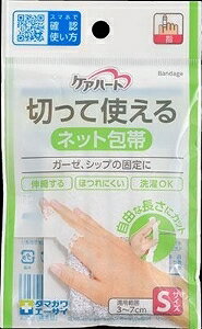 yv2980~ȏŒ\zʐq PAn[g ؂Ďglbg S w  K[[ PK  fBJ 1Pll5_܂