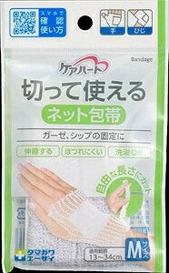 yv2980~ȏŒ\zʐq PAn[g ؂Ďglbg M  Ђ  K[[ PK  fBJ 1Pll5_܂