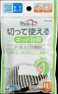 6`10Zbg ܂ƂߔPAn[g ؂Ďglbg LLTCY ʐq g^Cv̎wTbN STCY Օi pi G  1P