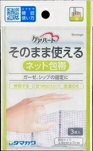 yv2980~ȏŒ\zʐq PAn[g ̂܂܎glbg w 3  K[[ PK  fBJ 3ll5_܂