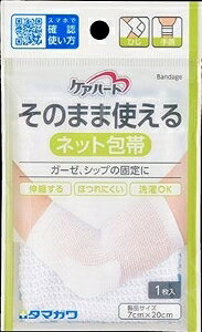 yv2980~ȏŒ\zʐq PAn[g ̂܂܎glbg Ђ  1  K[[ PK  fBJ 1ll5_܂