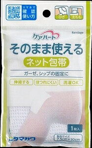 6`10Zbg ܂Ƃߔʐq PAn[g ̂܂܎glbg Ђ   K[[ PK  fBJ 1