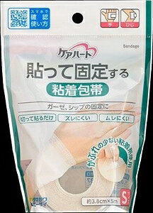 yv2980~ȏŒ\zʐq PAn[g \ČŒ肷S S  Ђ  K[[ PK  fBJ 1Pll5_܂