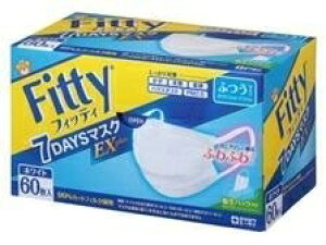 yv2980~ȏŒ\zʐq tBbeB 7DAYS}XN EXvX 60 zCg ӂ }XN @ ̂Ǒ΍ fBJ 60ll5_܂