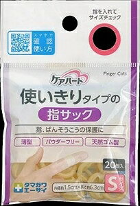 yv2980~ȏŒ\zʐq PAn[g g^Cv̎wTbN STCY  K[[ PK  fBJ 20Pll5_܂