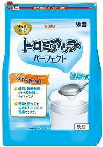 6`10Zbg ܂ƂߔICI g~Abv p[tFNg 2.5kg H   2.5Kg