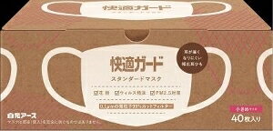 yv2980~ȏŒ\zA[X KK[h X^_[h}XN  40 }XN @ ̂Ǒ΍ fBJ 40ll5_܂