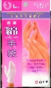 6`10Zbg ܂Ƃߔ\ FC Ȏ S 1g Ȏ   Ci[ Ɨp 1N~