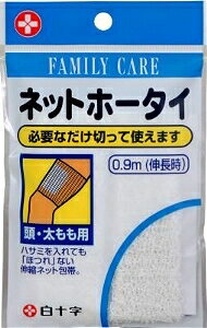 6`10Zbg ܂Ƃߔ\ FC lbgz[^C  p 0.9m  K[[ PK  fBJ 0.9m