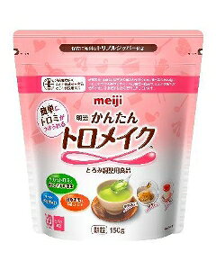 yv2980~ȏŒ\z 񂽂gCN H   150gll5_܂