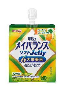 yv2980~ȏŒ\z CoX \tgJellypC[Og oXh{Hi h{⏕Hi h{hN NHi 125mlll5_܂