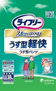 yv2980~ȏŒ\zj`[ Ct[^ypc LL 18 lpIc rPA   18ll5_܂