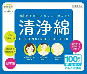 yv2980~ȏŒ\zAWXg AWXg t@~ 2  AR[ܐZ 𐸖 qޗ 100ll5_܂