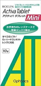 6`10Zbg ܂ƂߔIteNX oCIN ANeBo^ubg~j 10 \tg n[hp R^NgPA ACPA 10