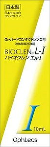 6`10Zbg ܂ƂߔIteNX oCIN G1 n[hYp R^NgPA ACPA 10ml
