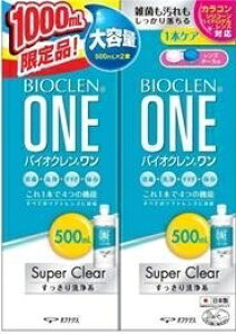 yv2980~ȏŒ\zIteNX oCIN  X[p[NA \tgYp R^NgPA ACPA 500ml×2ll5_܂