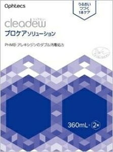 yv2980~ȏŒ\zIteNX cleadewvPA\[V \tgYp R^NgPA ACPA 360ml×2ll5_܂