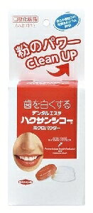 yv2980~ȏŒ\ziH nNTVR[ ~NpE_[ ݂͂ I[PA 30gll5_܂