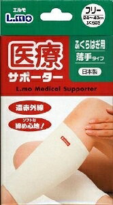 6`10Zbg ܂ƂߔG ÃT|[^[ ӂ͂p ^Cv t[ [iÊ] 1P