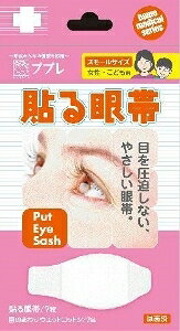 6`10Zbg ܂Ƃߔvv\уX[7WRbg7t 7