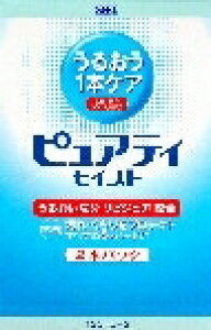 yv2980~ȏŒ\zm sAeBCXg 2{pbN n[hYp R^NgPA ACPA 120ml×2ll5_܂