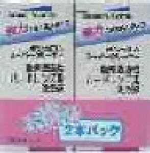 6`10Zbg ܂Ƃߔ{VWp X[p[N[i[2{pbN \tg n[hp R^NgPA ACPA 30ml×2