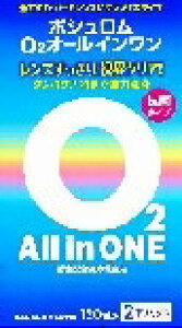 yv2980~ȏŒ\z{VWp O2I[C\tg n[hp R^NgPA ACPA 120ml×2ll5_܂