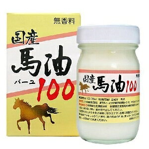 yv2980~ȏŒ\zEL Yn100 70mlll5_܂