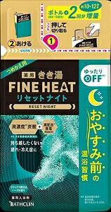 yv2980~ȏŒ\zoXN  t@Cq[g ZbgiCg ߂p  oX {fBPA XLPA ZbgiCg 500gll5_܂