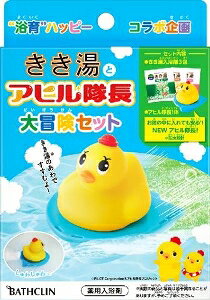 6`10Zbg ܂ƂߔoXN ƃAq `Zbg ×  oX {fBPA XLPA Zbg 30g×3