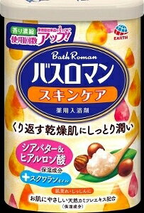 6`10Zbg ܂ƂߔA[X oX} XLPA VAo^[&qA_  oX {fBPA XLPA 600g