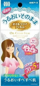 yv2980~ȏŒ\zA[X STF 邨̂܂ ICNAtB 75 tFCXPA tFCXPA XLPA tB 75ll5_܂