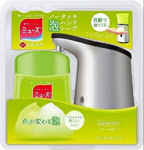 �y�������v2980�~�ȏ�Œ����\�z���L�b�g�x���L�[�U�[ �~���[�Y �m�[�^�b�`�A�n���h�\�[�v �{�� �L�b�`�� �A�n���h�\�[�v �n���h�P�A �X�L���P�A �L�b�`�� 1�Z�b�g����l�l5�_�܂�