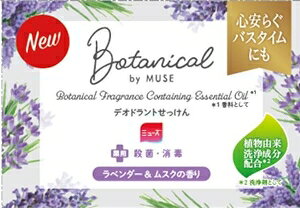 yv2980~ȏŒ\zp ~[Y {^jJ x_[&XN̍ x_[ 95gll5_܂