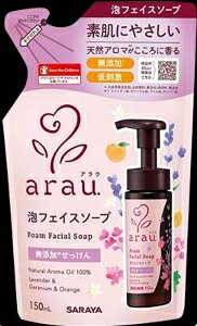 �y�������v2980�~�ȏ�Œ����\�z�T���� �A���E �A �t�F�C�X�\�[�v �{�g�� + �l�� �e �� ��� �t�F�C�X�E�H�b�V�� ��痿 ���t�H�[�� �A��� �l�ߑւ� �n�[�u ���x���_�[ �[���j�E�� �q��