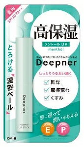 6`10Zbg ܂Ƃߔߍ]Z ^[ fB[vi[bvg[UV g[UV 2.3g