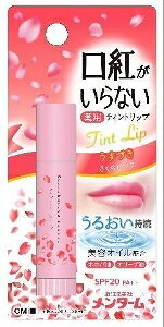 yv2980~ȏŒ\zߍ]Z ^[gȂpCXgbvTN bvPA tFCXPA XLPA TN 3.5gll5_܂