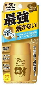 yv2980~ȏŒ\zߍ]Z TxA[YANeBu veNg~N UVJbg ₯~ TPA UVPA XLPA veNg~N 30gll5_܂