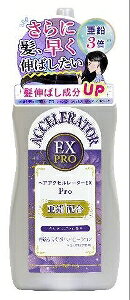 yv2980~ȏŒ\zwAANZ[^[EXPro NAT{̍ PRONAT{ 150mlll5_܂