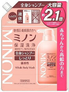 6�`10�Z�b�g �܂Ƃߔ������O�� �~�m�� �S�g�V�����v�[ �����Ƃ�^�C�v �l�֗p �{�f�B�\�[�v�l�ւ��p �o�X �{�f�B�P�A �X�L���P�A 800ml