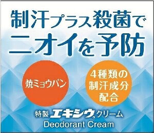 yv2980~ȏŒ\zbq GLVEN[  fIhg G`PbgPA XLPA 30gll5_܂