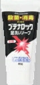 6`10Zbg ܂Ƃߔv v ueibN􂢃\[v @ ̂Ǒ΍ fBJ 80g