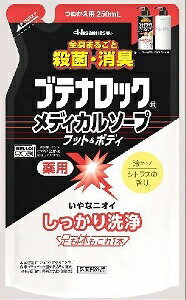 6`10Zbg ܂Ƃߔy򕔊OizueibNfBJ\[v tbg&{fB { +l Zbg N񂿂 Ђ낵 CM ̏L   v Hisamitsu C: tbg&{f