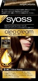 6〜10個セット まとめ買いヘンケル サイオス オレオクリームヘアカラー 3M オリーブマット 白髪用ヘアカラー ヘアカラー ヘアケア 3M 50+50g
